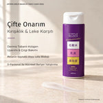 Utena Simple Balance Wrinkle White Lotion quasi-drug losyon şişesi