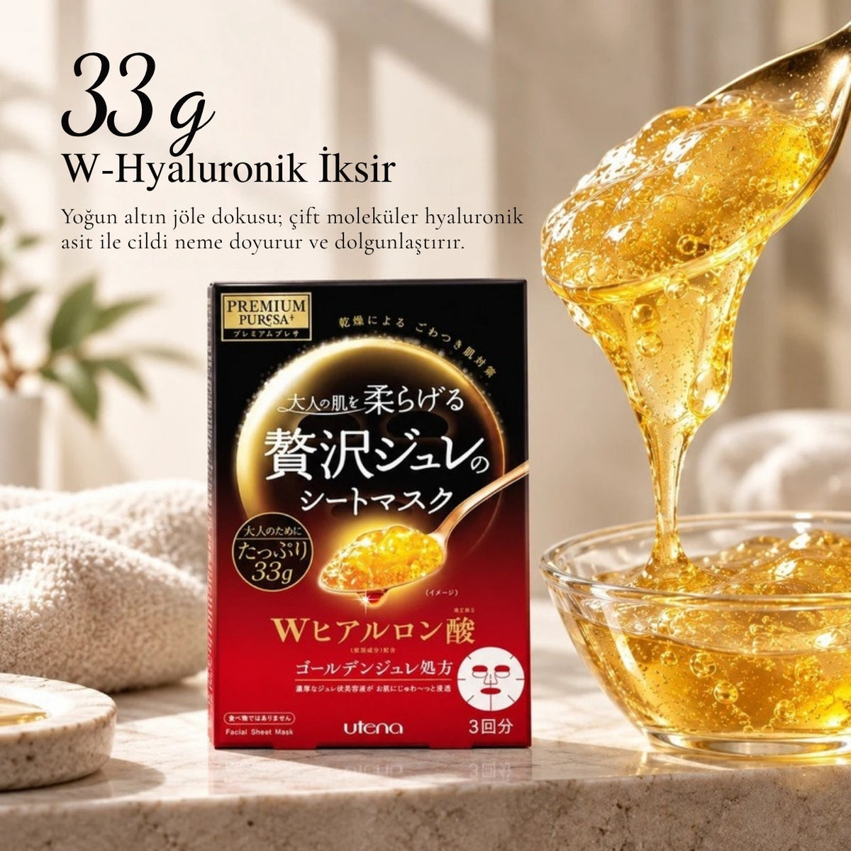 Utena Premium Puresa Golden Jelly Mask Hyaluronic Acid 33 g jel maske