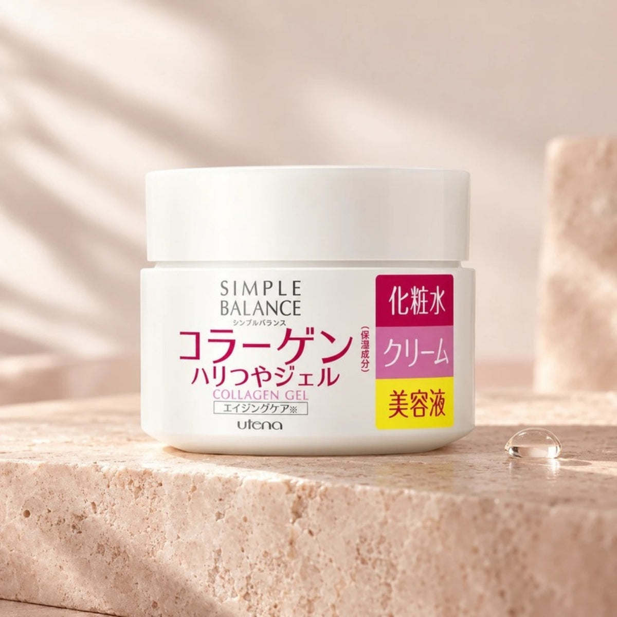 Utena Simple Balance Firming & Shiny Gel CO kolajen jel kavanozu