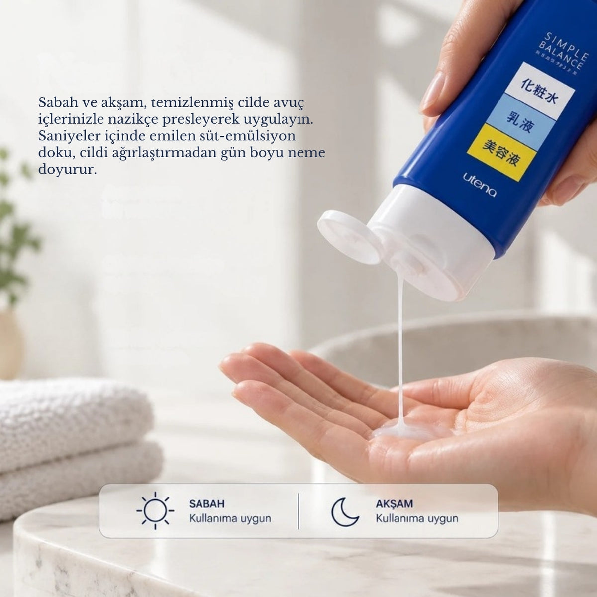 Simple Balance Whitening Lotion'ın sabah ve akşam uygulanması
