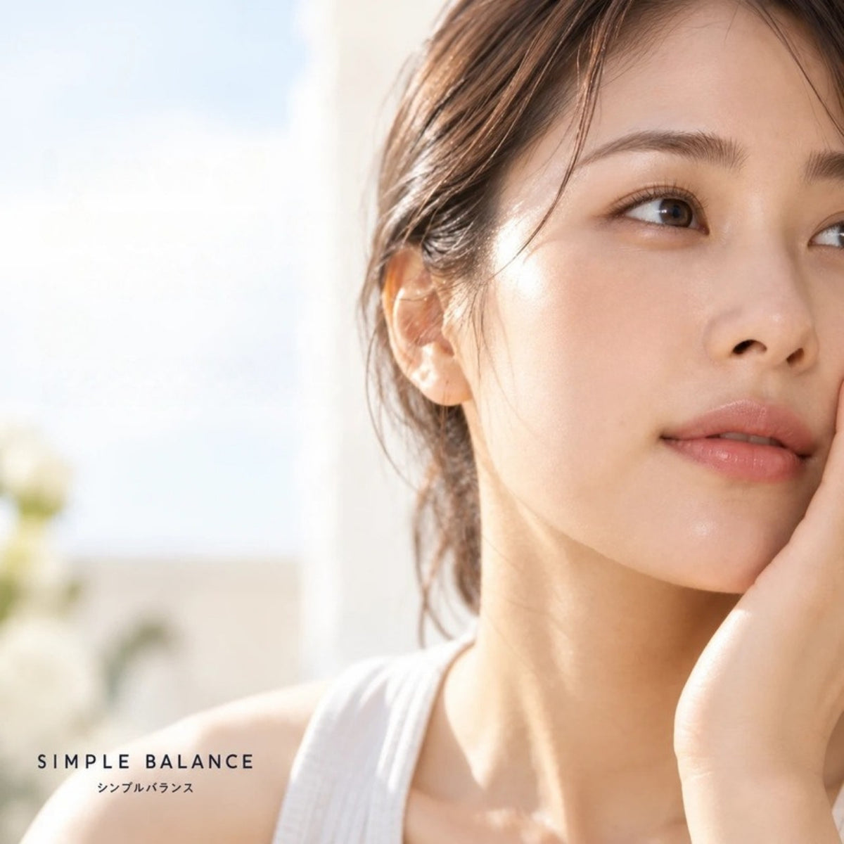 Simple Balance Whitening Gel sonrası aydınlık görünen cilt