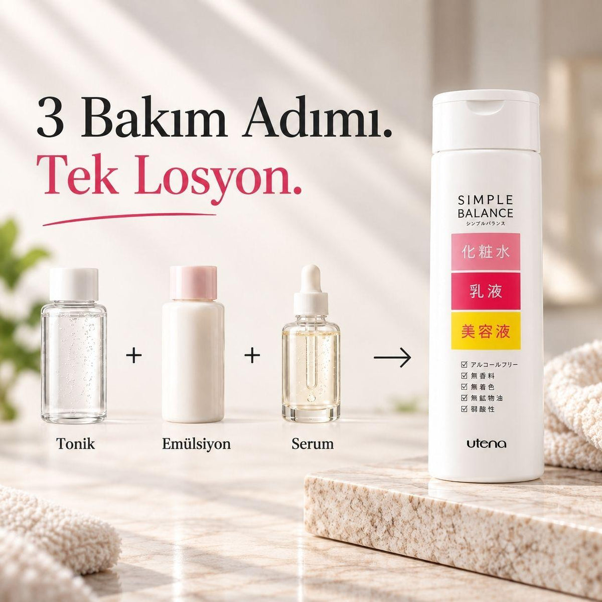 Simple Balance Firming Lotion CO: tonik, emülsiyon ve serum adımları tek losyonda