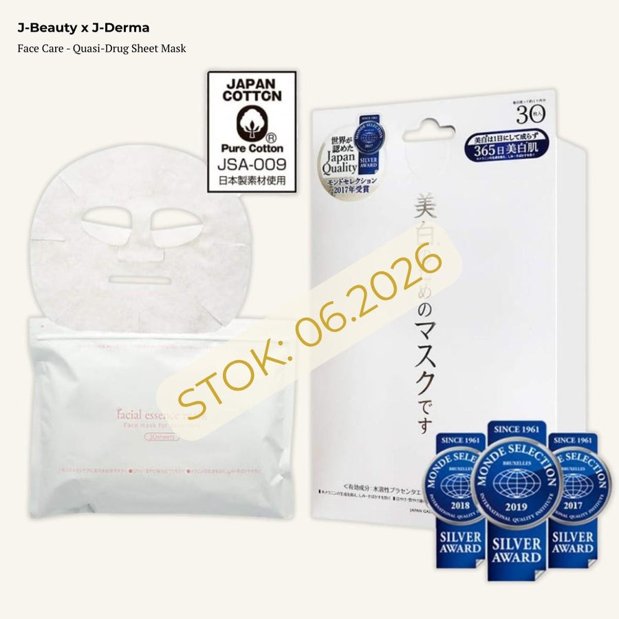 Japan Gals - White Essence Mask [Quasi-Drug] - (30 adet) - JBeautyTR