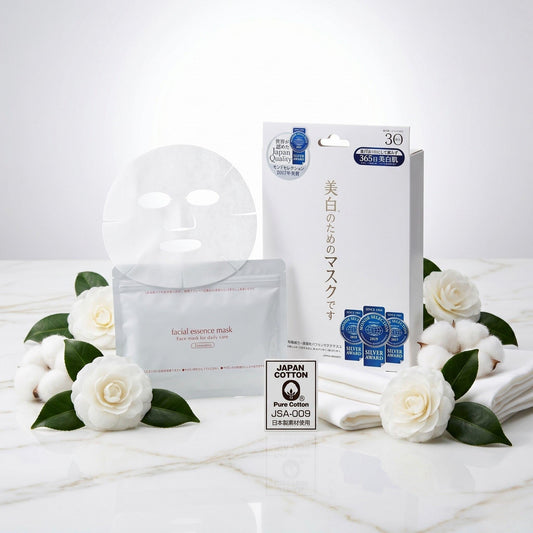 Japan Gals - White Essence Mask [Quasi-Drug] - (30 adet) - JBeautyTR