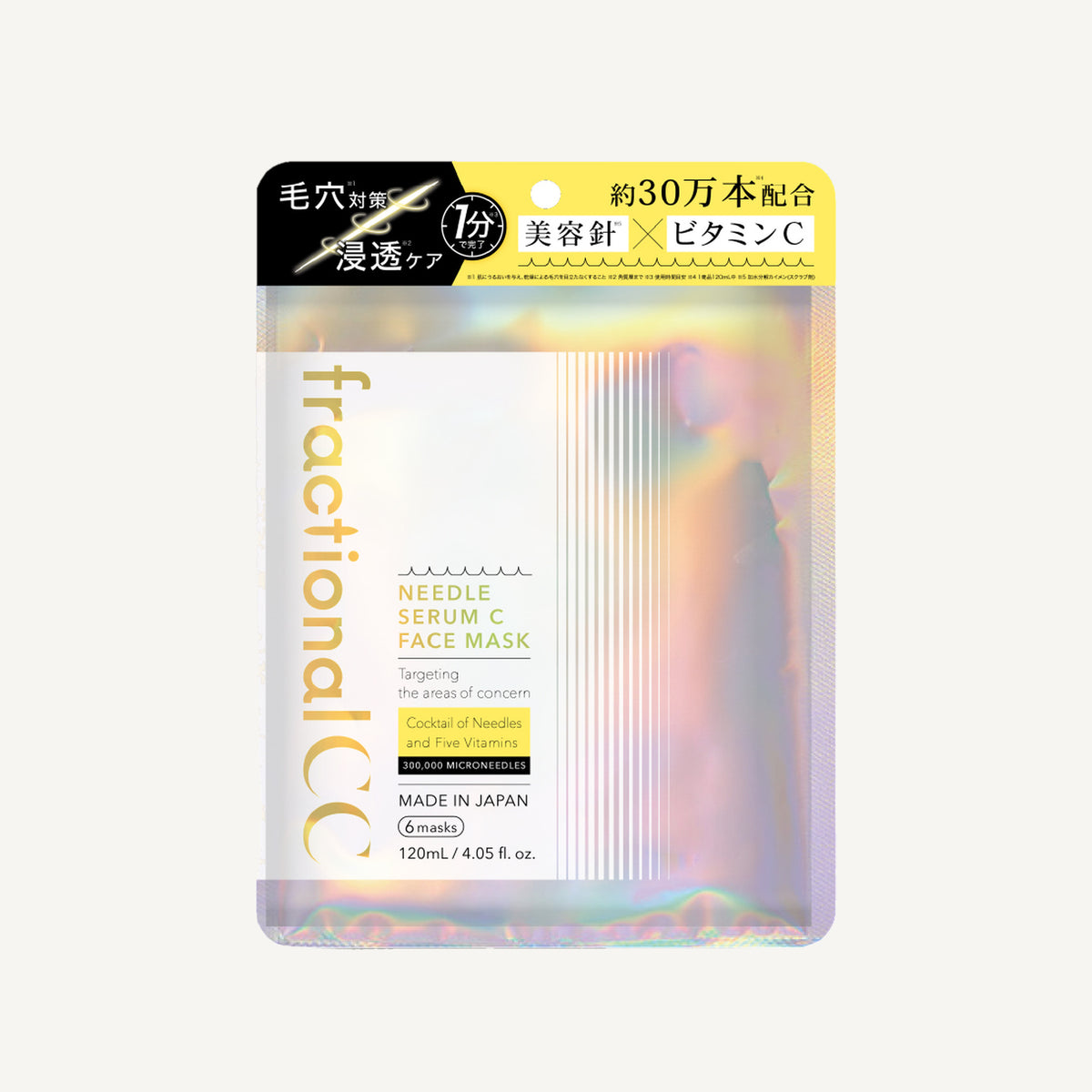 fractional CC Needle Serum C Face Mask (6 adet) ürün görseli