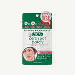 Today's Cosme Zero Spot Acne Patch Cica+ (54 adet) ürün görseli