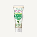 Utena Everish Aloe Scrub Facial Wash (135 g) ürün görseli