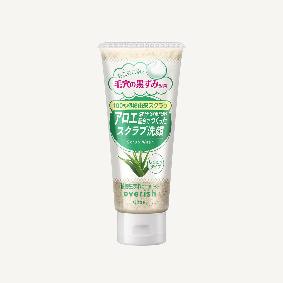 Utena Everish Aloe Scrub Facial Wash (135 g) ürün görseli