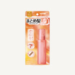Utena Matomage Hair Arrangement Water (100 ml) ürün görseli