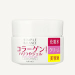 Utena Simple Balance Firming & Shiny Gel CO (100 g) ürün görseli
