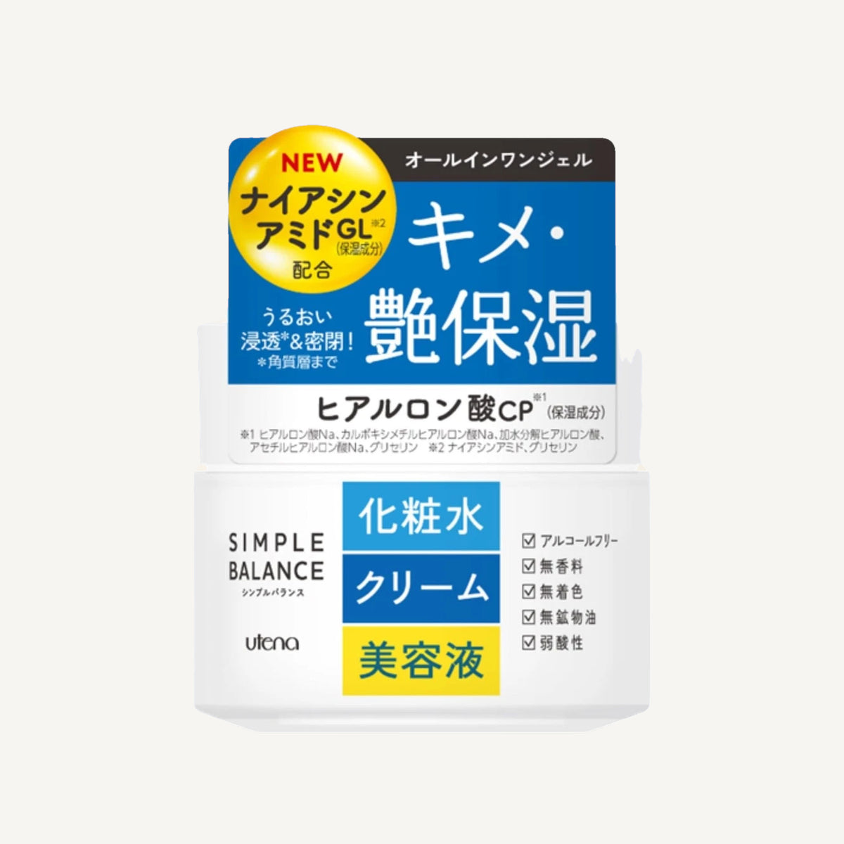 Utena Simple Balance Moisture Gel HA (100 g) ürün görseli
