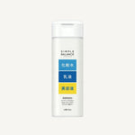 Utena Simple Balance Moisture Lotion HA (220 ml) ürün görseli