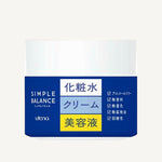 Utena Simple Balance Whitening Gel (100 g) ürün görseli