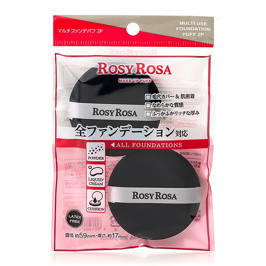 ROSY ROSA Multi Foundation Puff 2 adetlik paket