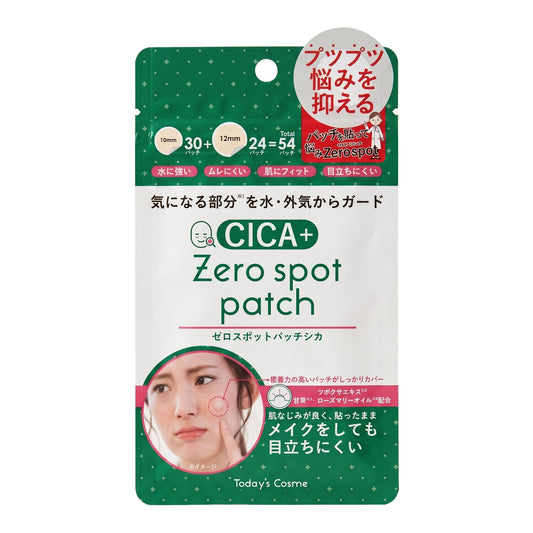 Today's Cosme - Zero Spot Acne Patch Cica+ (54 adet) Cilt Bakımı - JBeautyTR