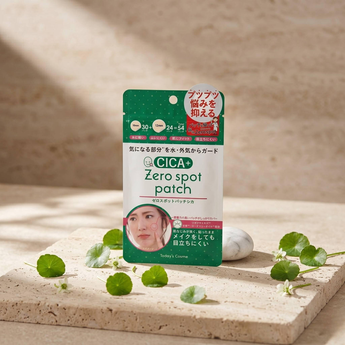 Today's Cosme - Zero Spot Patch Cica (54 adet) Cilt Bakımı - JBeautyTR